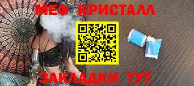 a pvp Бузулук
