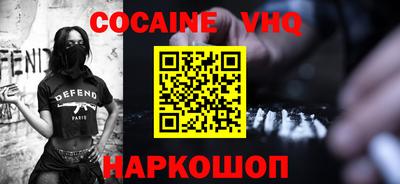 a pvp Бузулук