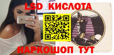 кокаин VHQ Бугуруслан