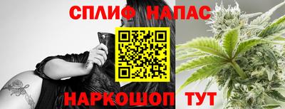a pvp Бузулук