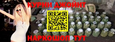 кокаин VHQ Бугуруслан