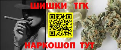 a pvp Бузулук