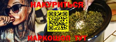 a pvp Бузулук