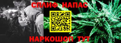 a pvp Бузулук