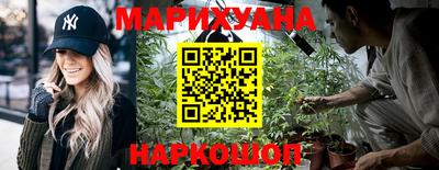кокаин VHQ Бугуруслан