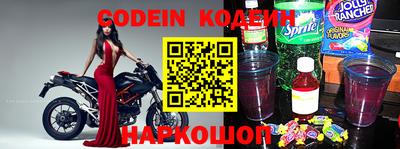 кокаин VHQ Бугуруслан