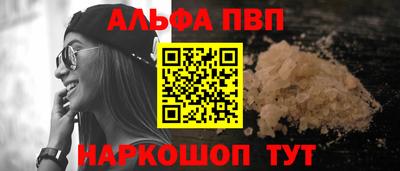 a pvp Бузулук