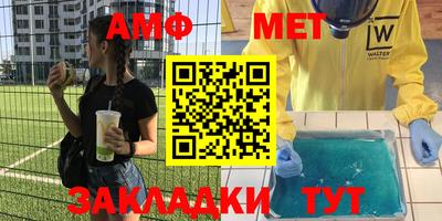 кокаин VHQ Бугуруслан