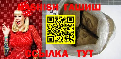 кокаин VHQ Бугуруслан