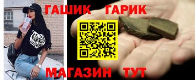a pvp Бузулук