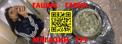 марки nbome Будённовск