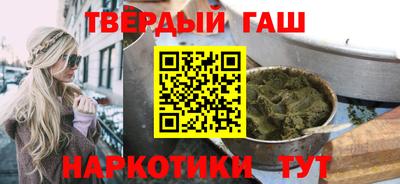 кокаин VHQ Бугуруслан