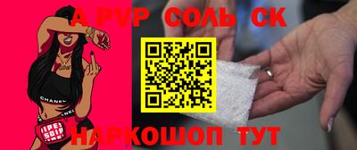 кокаин VHQ Бугуруслан