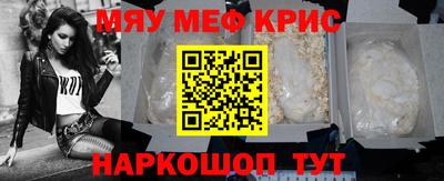 a pvp Бузулук